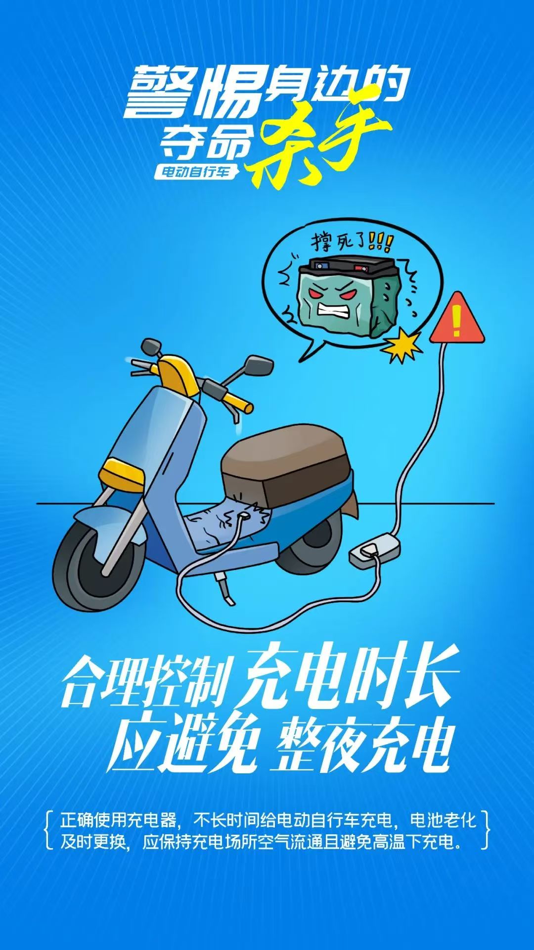 微信图片_20250611164152.jpg