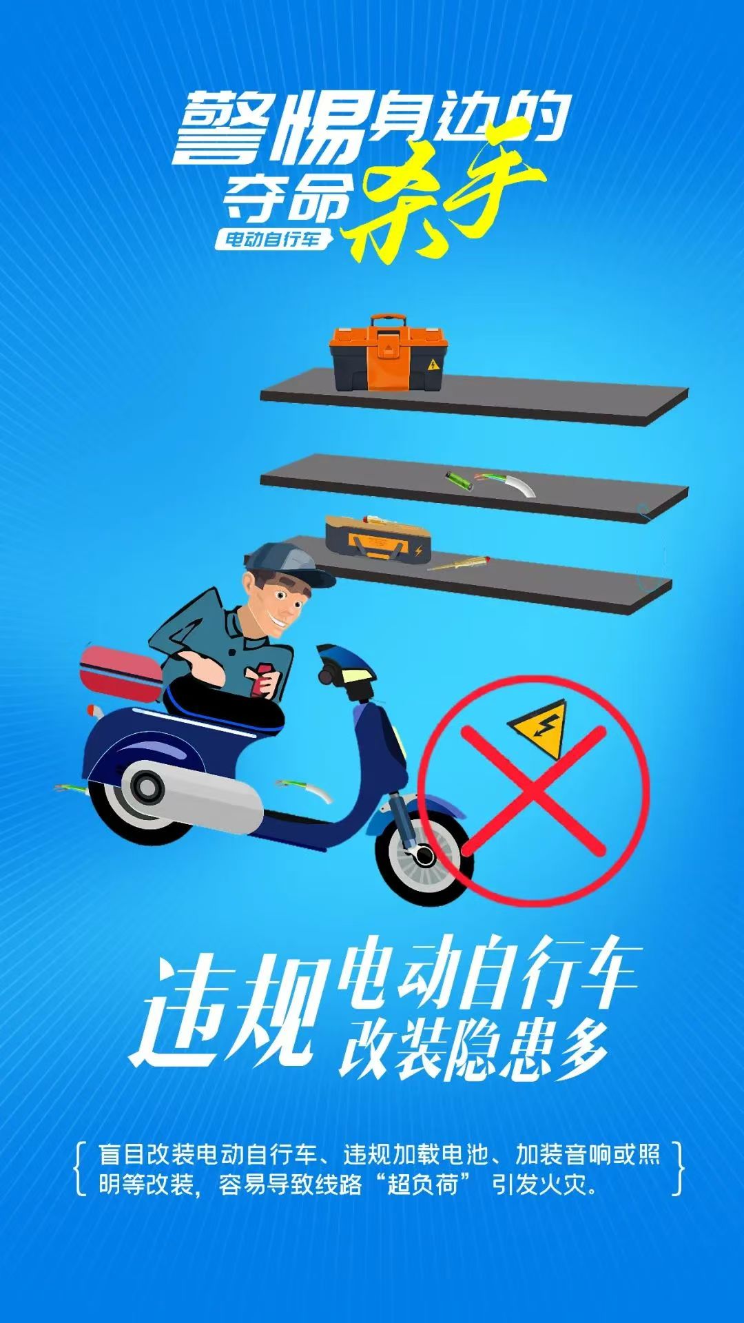 微信图片_20250611164159.jpg