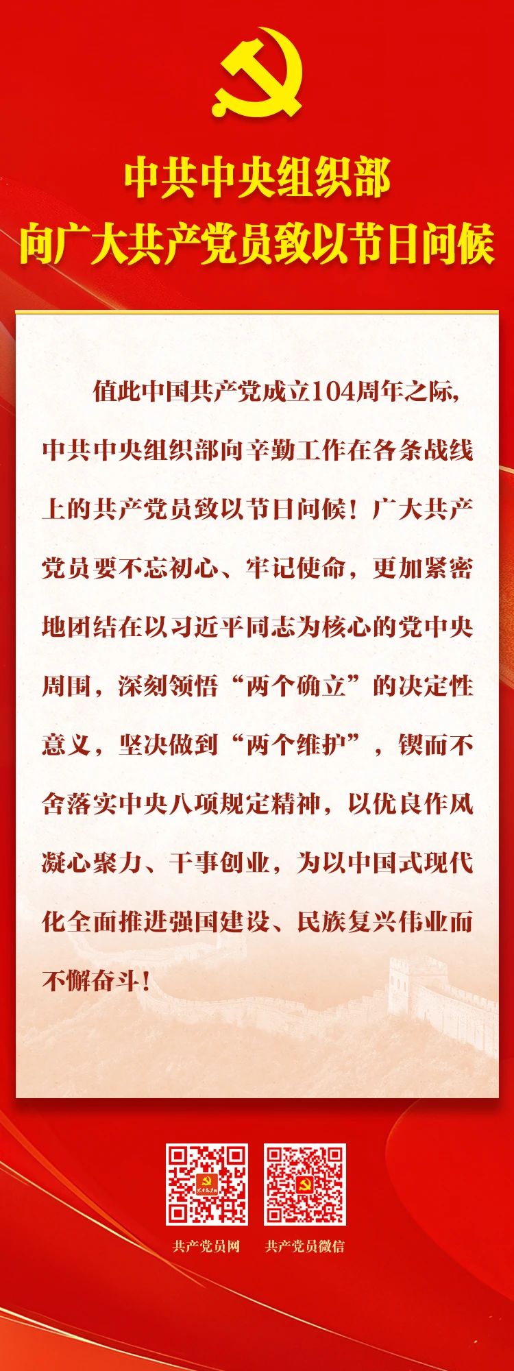 3a548a399aabc0bad4db02b0248866af.jpg