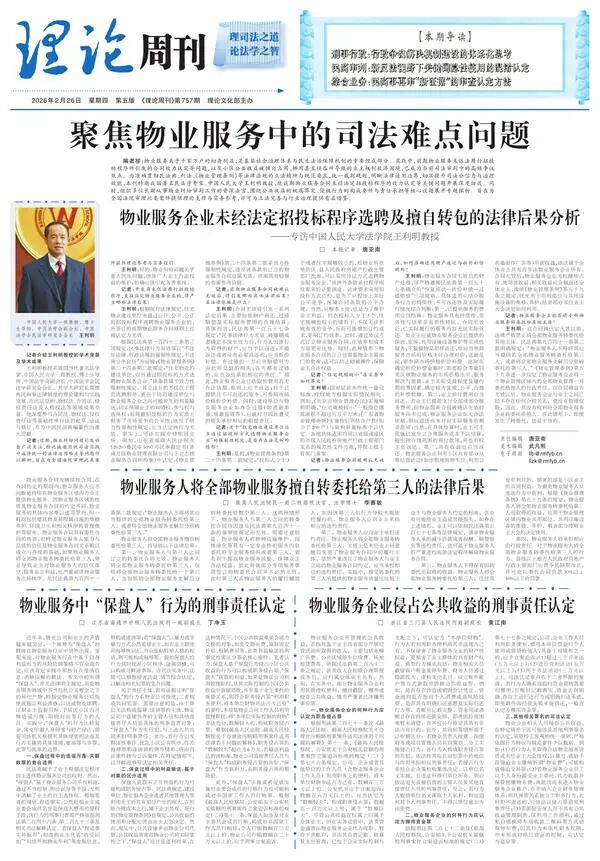 60d3a61a9ff414c84601c0ad5c88dbe1.jpg 60d3a61a9ff414c84601c0ad5c88dbe1.jpg