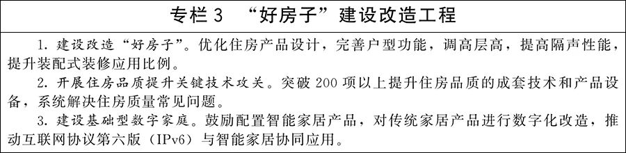 ce61b6b7628a9ae4c2135de25d3bcef1.jpg