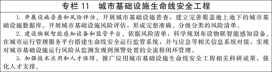 a8c417098a3b26afd6e9412214c53cc4.jpg